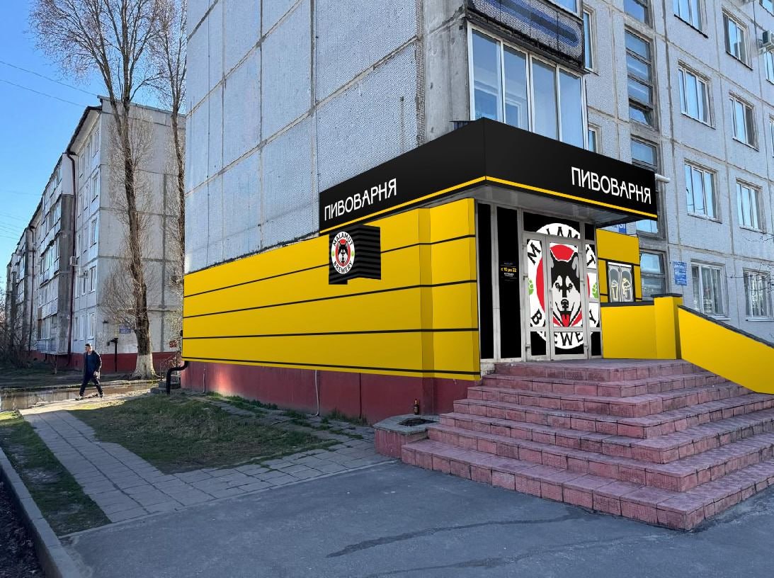 Брянск, ул. Камозина, 31